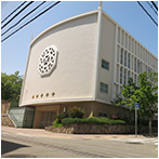 Kobe Chinese School